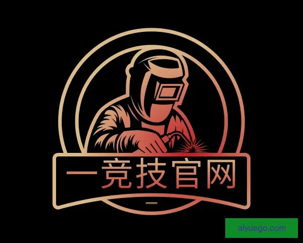 知道一竞技